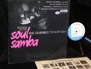 IKE QUEBEC BOSSA NOVA SOUL SAMBA BLUE NOTE 84114 -MINT