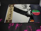 Led Zeppelin / 1st Same Japan Rare LP BIG POSTER EX+
