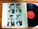 IL BALLETTO DI BRONZO - YS   LP RARE