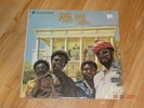 Four Tops - Keeper of the castle SEALED lp Quadrophonic