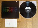 ISAO SUZUKI Black Orpheus LP Tsuyoshi Yamamoto TBM-63