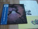 KING CRIMSON 