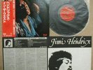 JIMI HENDRIX IN THE WEST JAPAN OBI BOOKLET COMPLETE SET