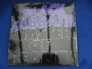 BLACK SABBATH MASTER OF REALITY 1st PRESS VERTIGO SWIRL