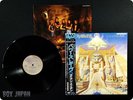 IRON MAIDEN 