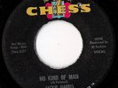 45 R&B Jackie Harris - No Kind Of Man HEAR
