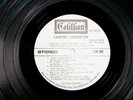 FAIRPORT CONVENTION ORIGINAL COTILLION SAMPLE COPY