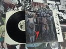 THE POP GROUP y ORIG UK LP & POSTER pere ubu chrome