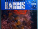 PEPPERMINT HARRIS MINT ORIG '60 TIME MONO LP IN SHRINK