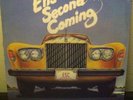 ELI'S SECOND COMING-S/T RARE MODERN SOUL/FUNK LP