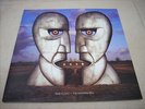 PINK FLOYD - THE DIVISION BELL RED VINYL LP - NEAR MINT