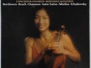 DECCA KYUNG WHA CHUNG FAVOURITE CONCERTOS 3 LP BOX NM