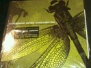 Coheed and Cambria Second Stage Turbine Blade White LP
