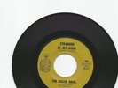 CROSSOVER SOUL FULLER BROS. STRANGER AT MY DOOR RARE