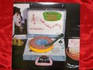 Paul McCartney - Cold Cuts (Rare Beatles Vinyl)