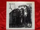 Bob Dylan - Tangerine (Rare Vinyl)