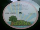 KING CRIMSON USA UK LP Island 1st press A1/B1 near mint