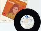 OLIVIA NEWTON JOHN-IF NOT FOR YOU-JAPAN PROMO WL 7