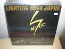 AC/DC LIGHTING OVER JAPAN LP 33 EX-/EX+