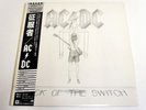 AC/DC - FLICK OF THE SWITCH - JAPAN -LP/RECORD