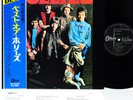 HOLLIES the best of JAPAN ONLY '68 LP w/OBI  [FREE P+P]