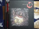 ECOPHONY RINNE/GEINO YAMASHIROGUMI Japan AUDIOPHILE