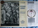 ASD    296 w/g ED1 ...KLETZKI / Schubert 8th