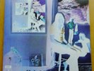 PINK FLOYD - UMMAGUMMA LIVE OUTTAKES - NM  EX+