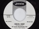 Mod Jazz 45 DAVID ROCKINGHAM Soulful Chant JOSIE HEAR