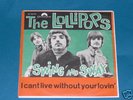 7-Single-Beat-THE LOLLIPOPS-Swing and sway