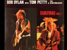 Bob Dylan with Tom Petty 1986. Budokan /2LP no tmoq