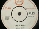 JIMMY CLIFF King Of Kings (his first seven) Island 1963