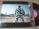 Pink Floyd 2LP Delicate Sound of Thunder
