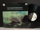 KENO DUKE: Sense Of Values LP Strata-East RARE PROMO