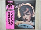 DAVID BOWIE /YOUNG AMERICA JAPAN LP/OBI,TONYBISCONTY,EX