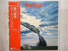 DEEP PURPLE / STORMBRINGER JAPAN LP/OBI,RAINBOW,RARE,EX