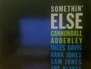 BLUE NOTE 1595 W. 63rd RVG EAR Miles Davis ? ? 