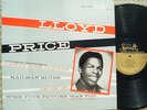 LP Lloyd Price Specialty 2105 Original US Press Sharp