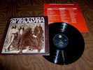 SPIROGYRA-st.radigunds '71 UK B&C LP ORIG+INN.PROG FOLK
