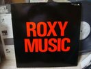 Roxy Music,Japan Promotional Only Sample LP,Very Rare