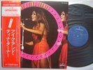 IKE & TINA TURNER INC UNRELEASED TRACKS