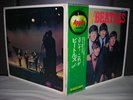 Beatles / Please Please Me Japan TOUR LP OBI FLAPS