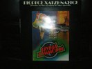 GREEK LP-OST-HATZINASIOS-GLIKIA SIMORIA