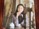 Teresa Teng. Night Guest. Japan Polydor Import NM LP