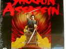 Lindsay - Shogun Assassin strack LP