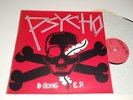PSYCHO-8 Song 12