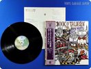 DEEP PURPLE THE BOOK OF TALIESYN JAPAN RARE OBI LP F668