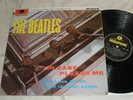 BEATLES PLEASE PLEASE ME / 4th UK PRESS LP / MONO