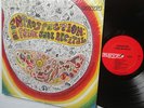 INTROSPECTION: a Faine Jade Recital ORIG psych Pressing