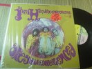 Jimi Hendrix tri color LP Are You Experienced